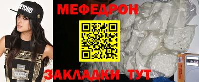 mdma Дубна