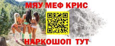 mdma Дубна
