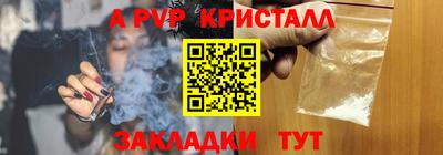 MDMA Premium VHQ Донецк