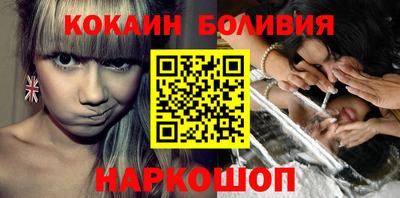 MDMA Premium VHQ Донецк