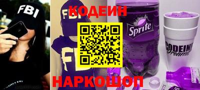 MDMA Premium VHQ Донецк