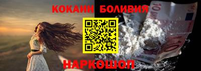 mdma Дубна