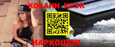 МДМА Донской