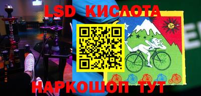 MDMA Premium VHQ Донецк