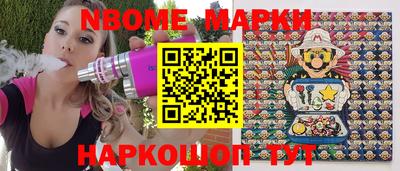 mdma Дубна