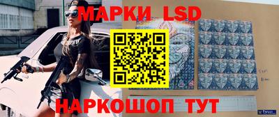 МДМА Донской