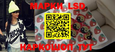 МДМА Донской