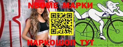 MDMA Premium VHQ Донецк
