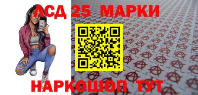MDMA Premium VHQ Донецк