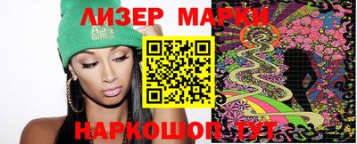 mdma Дубна
