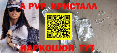mdma Дубна