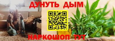 МДМА Донской