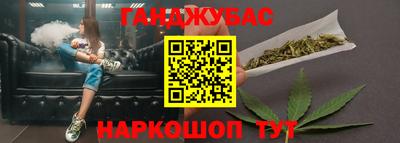 MDMA Premium VHQ Донецк