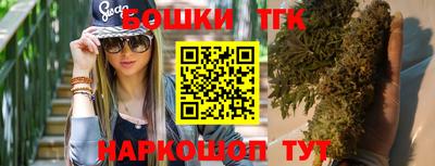 mdma Дубна
