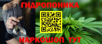 МДМА Донской