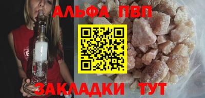 mdma Дубна