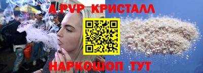 mdma Дубна