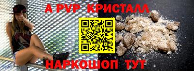 mdma Дубна