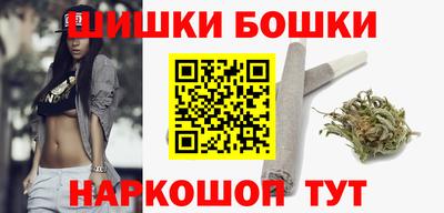 MDMA Premium VHQ Донецк