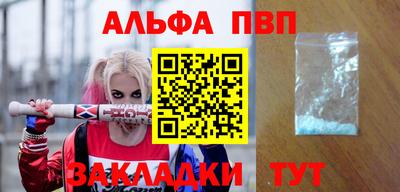 MDMA Premium VHQ Донецк