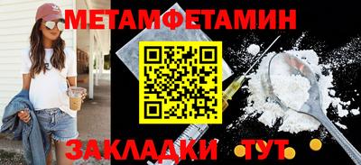 mdma Дубна