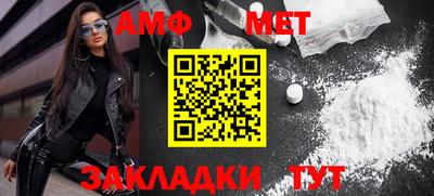 МДМА Донской