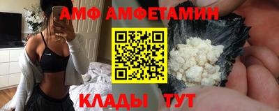 MDMA Premium VHQ Донецк