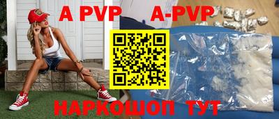 MDMA Premium VHQ Донецк