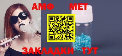 МДМА Донской
