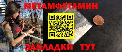 MDMA Premium VHQ Донецк
