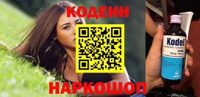 МДМА Донской