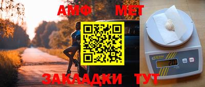 МДМА Донской