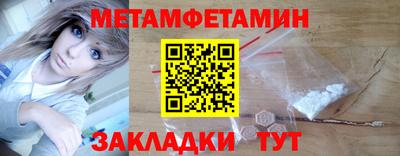 МДМА Донской