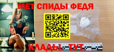 MDMA Premium VHQ Донецк