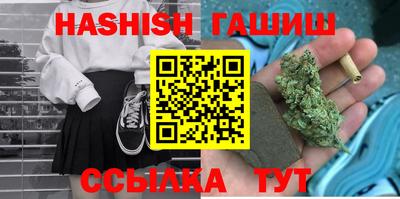 МДМА Донской