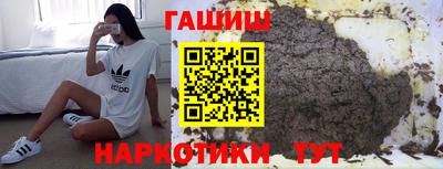 mdma Дубна