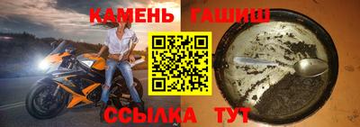 MDMA Premium VHQ Донецк