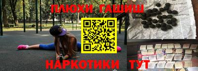 mdma Дубна