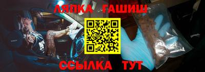 MDMA Premium VHQ Донецк