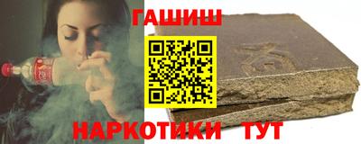МДМА Донской