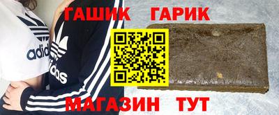 МДМА Донской