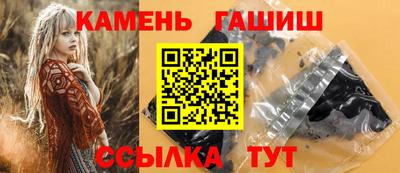 МДМА Донской
