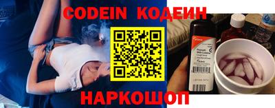 mdma Дубна