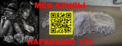 MDMA Premium VHQ Донецк